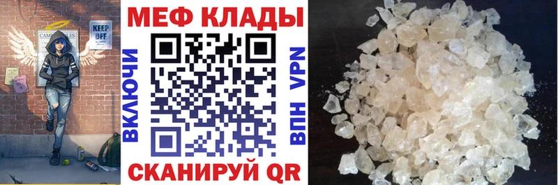Названия наркотиков Балей кракен ССЫЛКА  КОКАИН  Гашиш  АМФ  Меф мяу мяу  Alpha-PVP  Канабис 