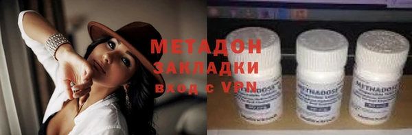 не бодяженный Алексин