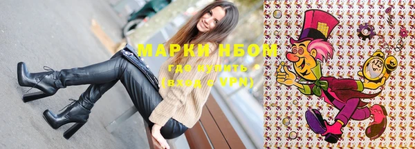apvp Сосновка