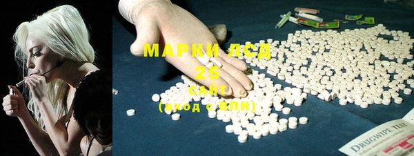 apvp Сосновка