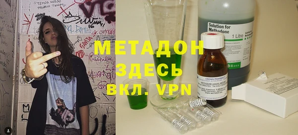 apvp Сосновка